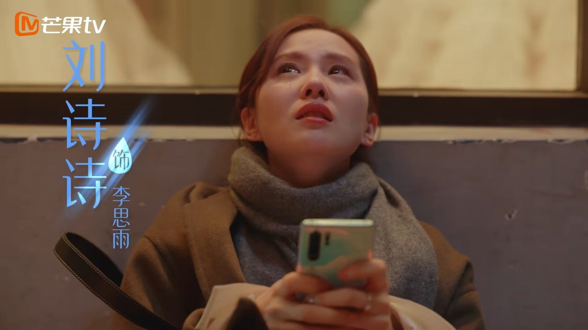 克罗地亚队在巴黎奥运会手球比赛中多次通过二次进攻得分,克罗地亚 队