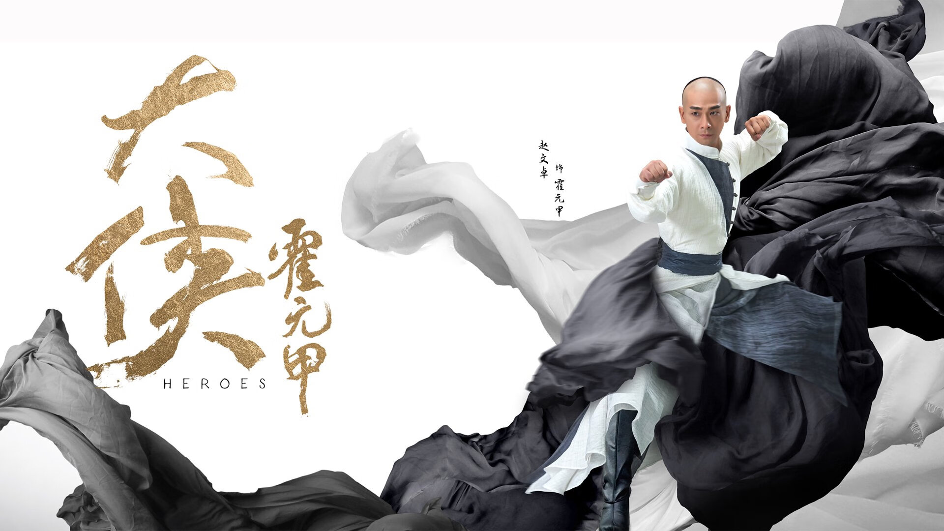 全国青少年“环保篮球公益赛”在兰州持续火热,践行绿色发展理念